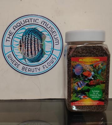 Freeze Dried Bloodworm